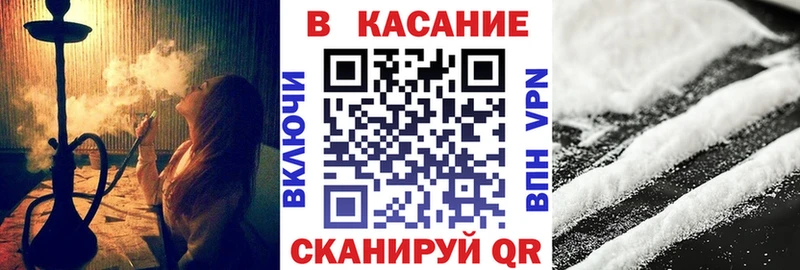 Где найти наркотики Жердевка СОЛЬ  ГАШ  Канабис 