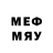 Марки N-bome 1500мкг Mr Helzbygrad