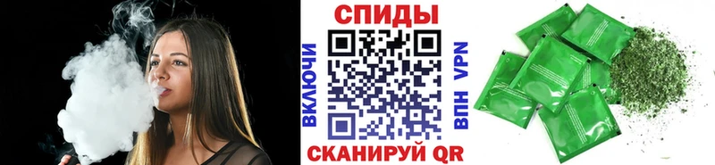 БУТИРАТ оксибутират  Жердевка 
