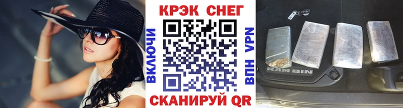 Кокаин 97%  как найти   Жердевка 