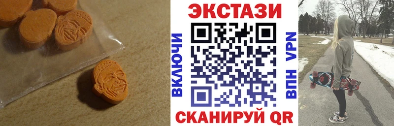 сайты даркнета Telegram  Жердевка  ОМГ ОМГ как войти  Экстази DUBAI  закладки 