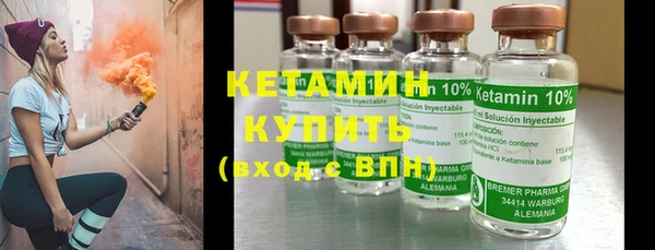 спиды Богородицк