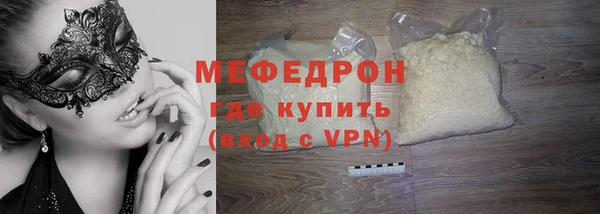 MDMA Premium VHQ Верея