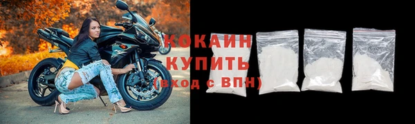 а пвп мука Беломорск