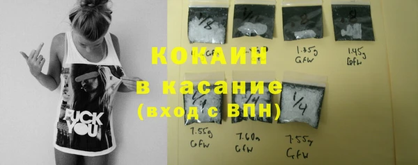 марки nbome Богданович