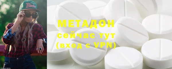 apvp Верхнеуральск