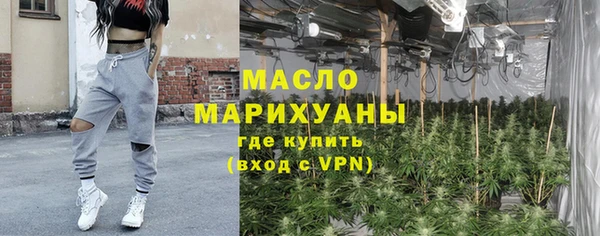 прущий лед Белокуриха