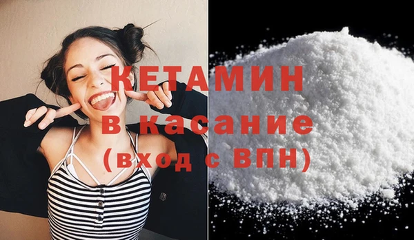 марки nbome Волосово