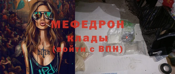 марки nbome Богданович