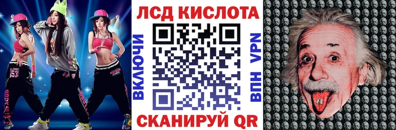 Марки NBOMe 1,5мг  Жердевка 